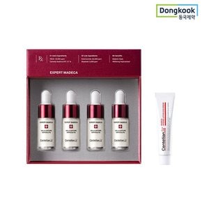 멜라캡처앰플RX 7ml 4개입 + 리프팅 아이크림 15ml*1개