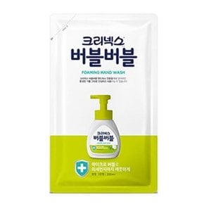 크리넥스 버블 핸드워시 리필 200ml 힐링그린향_WA061B1