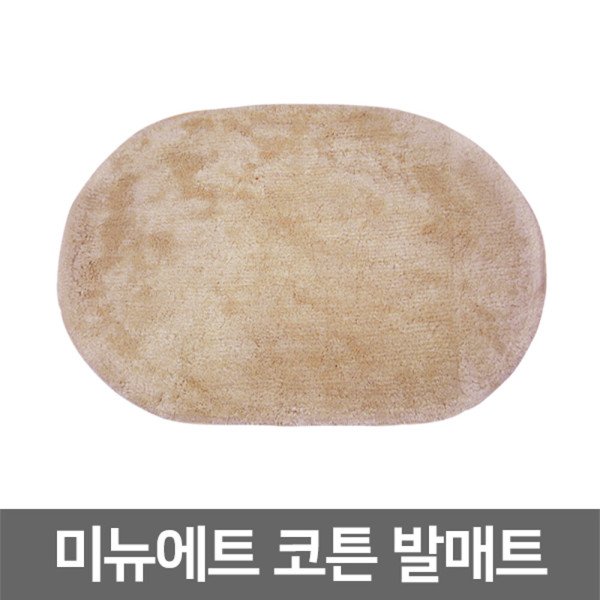 확대된 대표 상품이미지1
