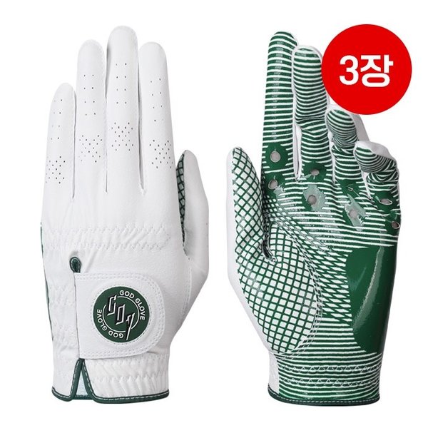[3장세트] 갓글러브 실리콘 그립 합피장갑