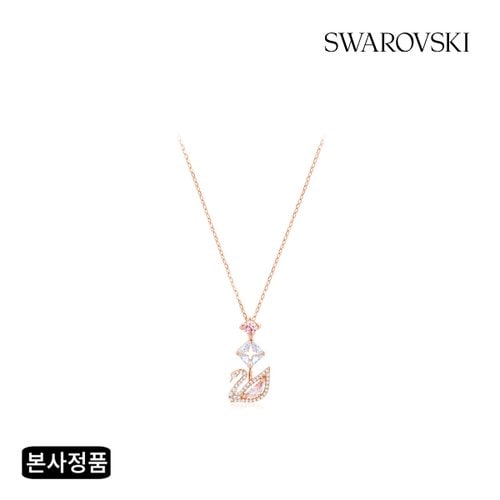 [본사정품/쇼핑백증정] Swan Y 네크리스 5473024