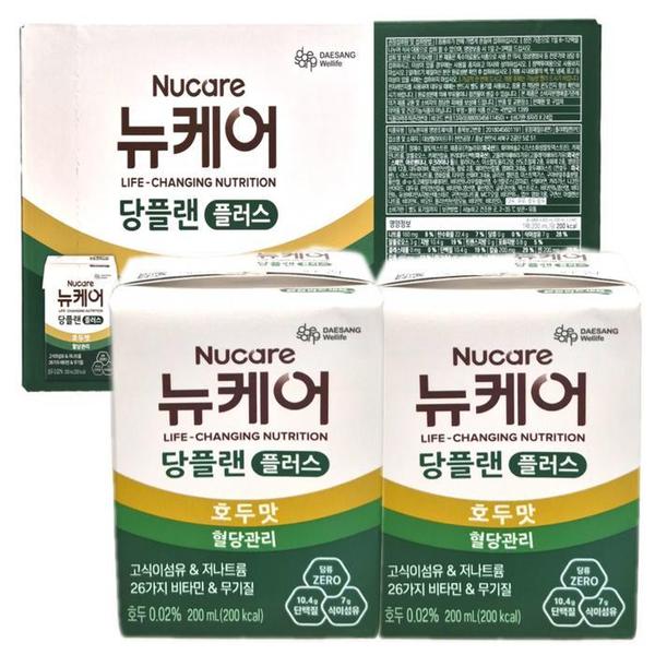 확대된 대표 뉴케어 당플랜 플러스 200ml x 24팩 호두맛(1)