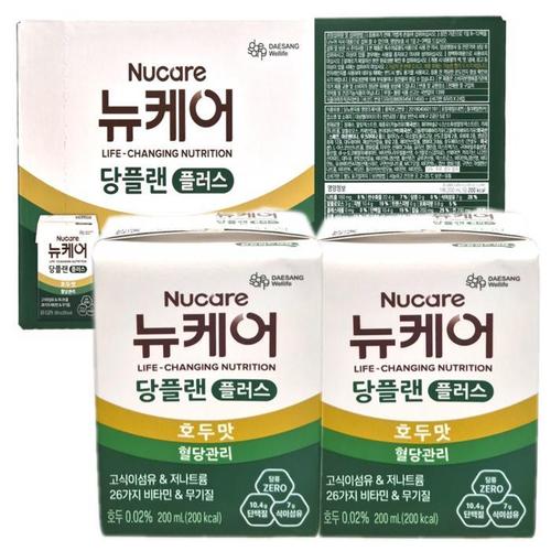 뉴케어 당플랜 플러스 200ml x 24팩 호두맛(1)