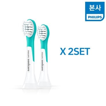 필립스 소닉케어 키즈 칫솔모 3세 이상 용 미니HX6032/63 2SET