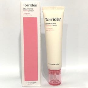 셀메이징 저분자 콜라겐 탄력 크림 60ml