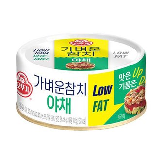 인정식탁 [오뚜기] 가벼운참치 야채 135g x 36(1box)