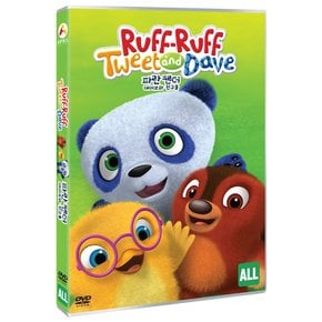 DVD - 파란 펜더 데이브와 친구들 RUFF-RUFF TWEET AND DAVE