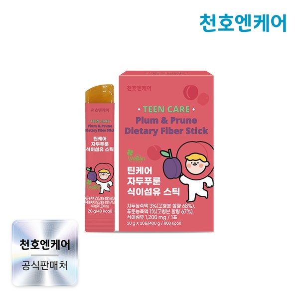 틴케어 자두푸룬 식이섬유 스틱 20g 20포 1박스