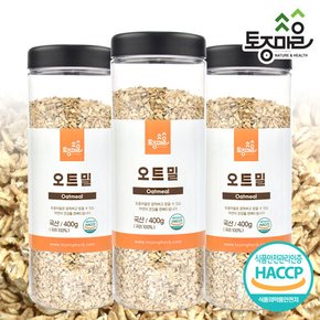 HACCP인증 국산 오트밀 400g X 3개