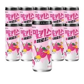 밀키스 제로 딸기&바나나 250ml 30캔