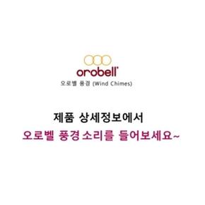 아트박스/오로벨 오로벨 행운과 부의 상징 드림벨 코끼리 브라운