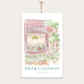 2024 FAMILY LOVE WALL CALENDAR