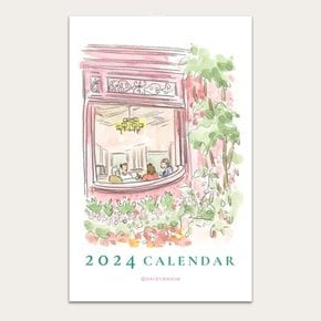 2024 FAMILY LOVE WALL CALENDAR