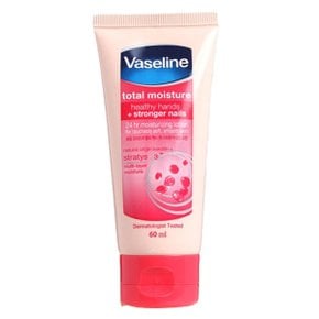 헬씨 핸드 앤 스트롱거 네일 로션 60ml