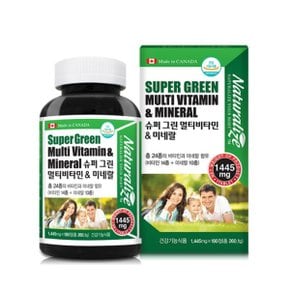 네추럴라이즈(Naturalize) 슈퍼 그린 멀티비타민&미네랄 1445mg 180정