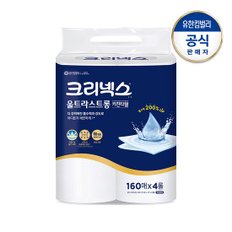 울트라스트롱 키친타월160매x4롤