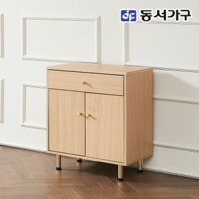 네오 디셈버 600 실용적인 수납장 NEO371