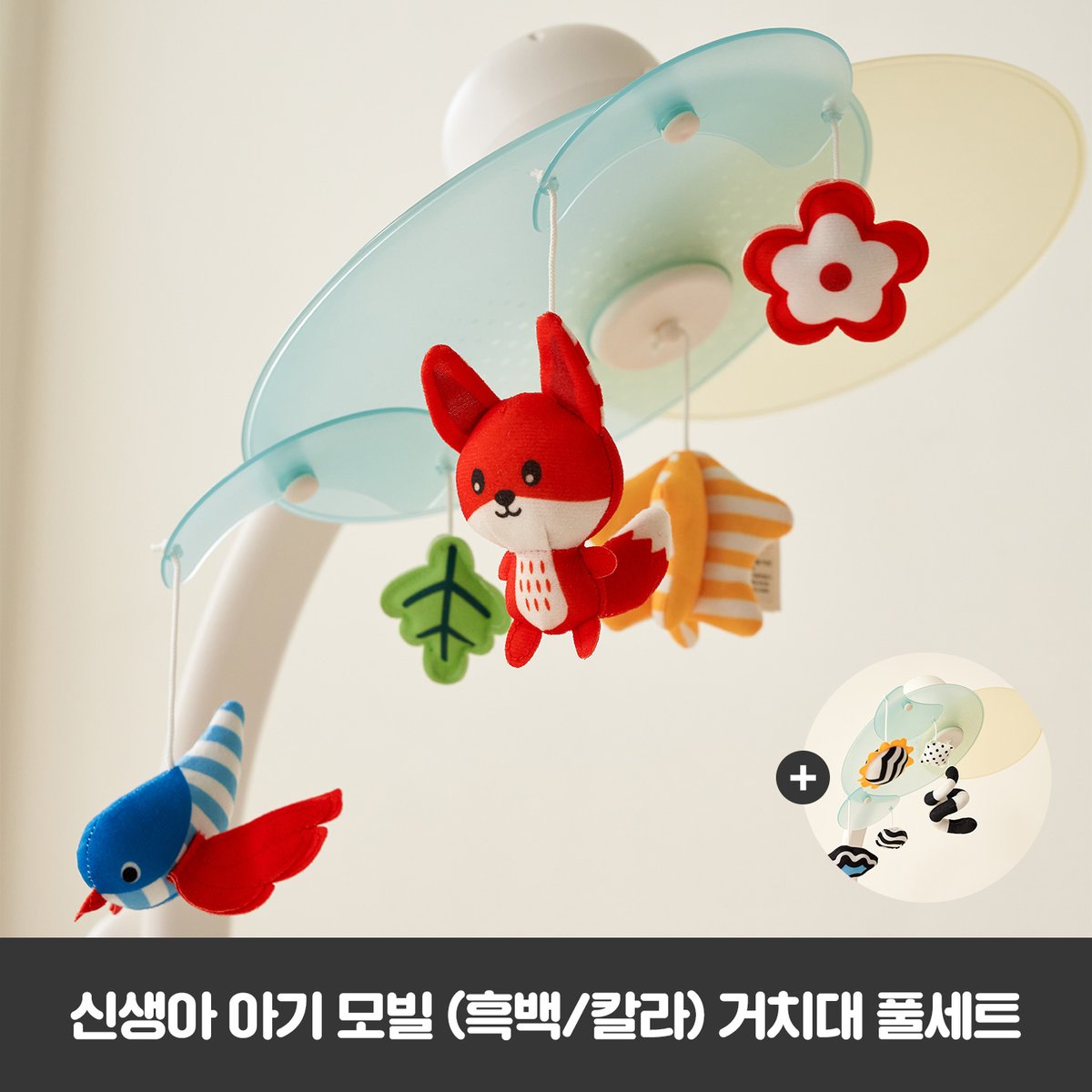 확대된 대표 상품이미지1