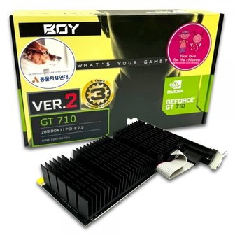  갤럭시 BOY GeForce GT710 D3 2GB LP 무소음