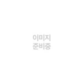 못다쓴 편지