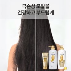 콜로서스 극손상케어 샴푸 1200ml