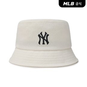 [코리아공식] [MLB] 테리 버킷햇 (3 COLOR)