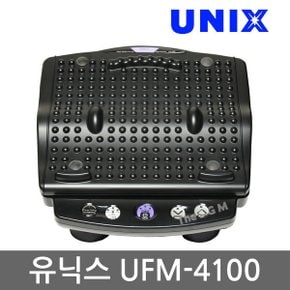 파워드라이빙 발마사지기 UFM-4100 (공식판매)