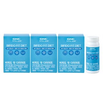 GNC 비피도 핏 diet 3개 세트 (체지방 감소 기능성 유산균) /3개월분