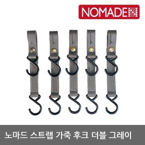 OU 노마드 스트랩 가죽 후크 더블 그레이 N-7967