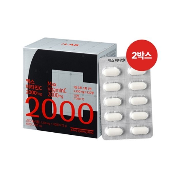 랩LAB 맥스 비타민C 2000mg 120정 (2개월분)*2박스 +쇼핑백 증정