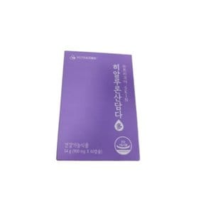 히알루론산담다 피쉬콜라겐 엘라스틴 세라마이드