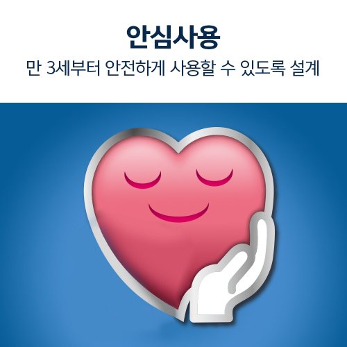 이미지 DP