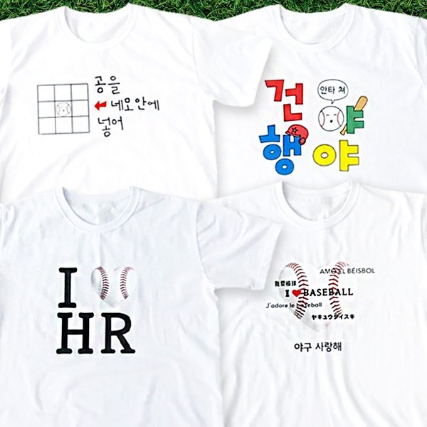 확대된 대표 1
