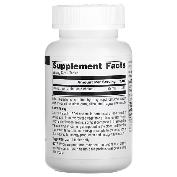 소스 내추럴스 아이언 25mg 250타블렛 2개 소스내추럴스 철분