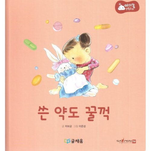 상품이미지1