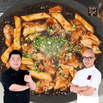 천하일미 홍석천 이원일 닭볶이 420g 달콤간장 2팩 + 매콤달콤 3팩 닭갈비 떡볶이