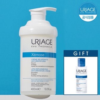 유리아쥬 제모스 끄렘 400ml+GIFT