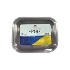 삼아 알루미늄 프리미엄 사각용기세트 5개 980ml (용기+뚜껑)