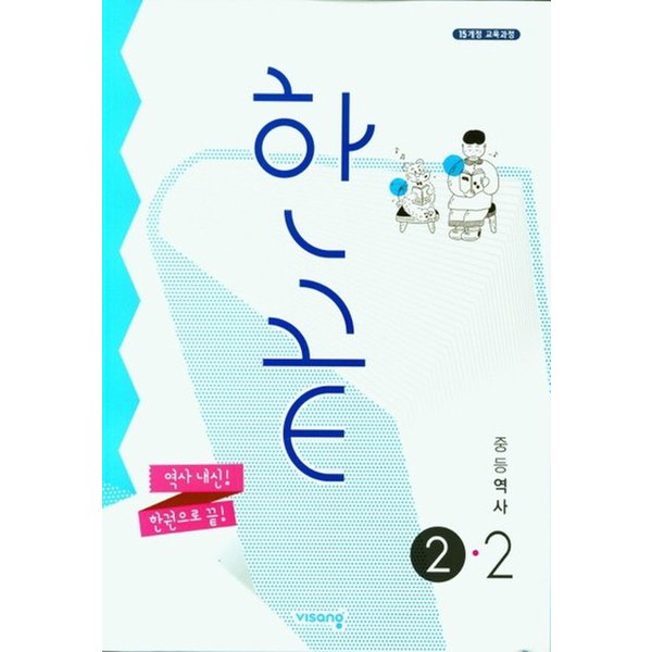 확대된 대표 대표이미지