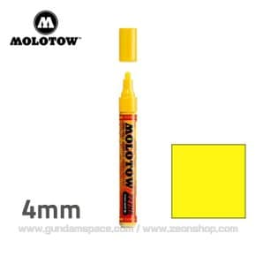 모로토우 아크릴 마커펜 4mm 006 징크 옐로우 zinc yellow - 건담 마카펜