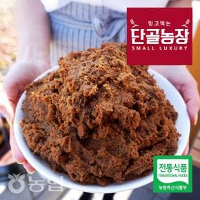 [농협] 전통식품인증 우리땅우리콩 재래된장 800g[29336362]