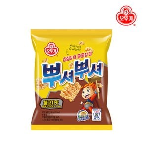 오뚜기 뿌셔뿌셔 불고기맛 95g x 16개