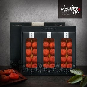 [9/21(월) 오전 9시결제건까지 명절전배송][GAP인증]자연그대로 흑곶감 천설세트 2호(건시/1.55KG/30과)/무유황방식