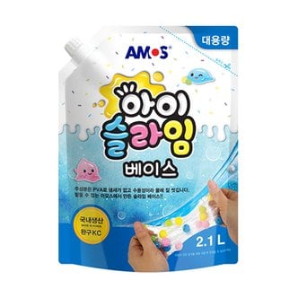 아모스 아이슬라임 베이스 대용량 액체 물풀 2100ml