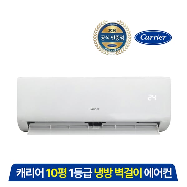 확대된 대표 상품이미지1