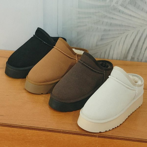 [옷자락] 여성 퍼 안감 포근 겨울 심플 무지 데일리 뮬