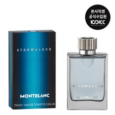 몽블랑 스타워커 EDT 75ML