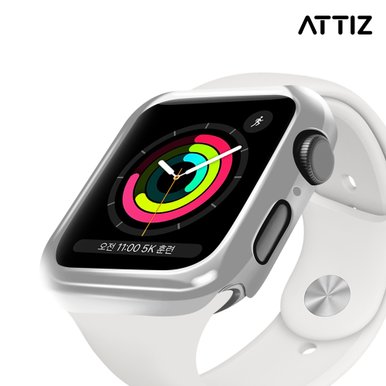 아띠즈 애플워치 베젤 아머 케이스 베젤링 Apple Watch 7 6 5 4 SE