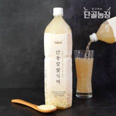 [단골농장] 전설의 안동찹쌀식혜 대용량 1.4Lx10병 (14L)