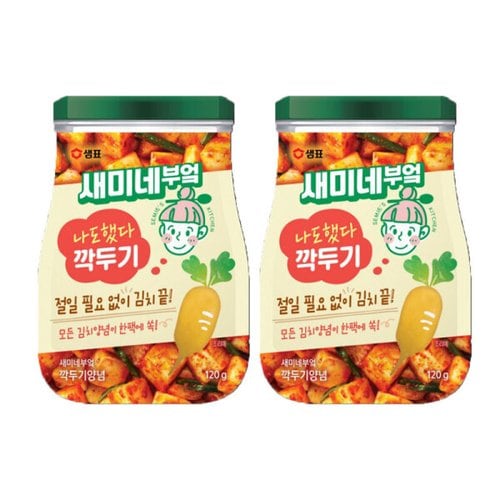 상품이미지1